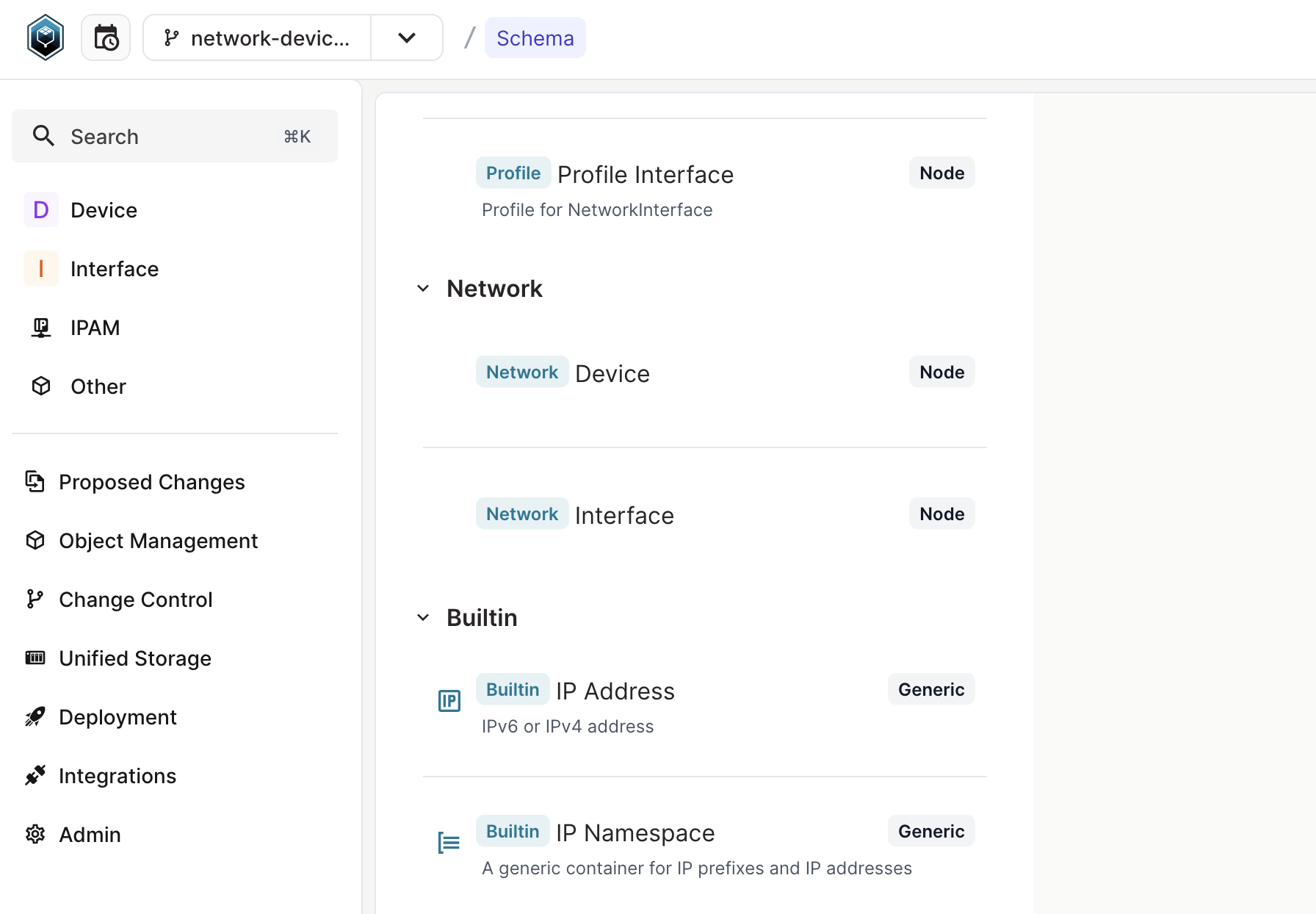 schema page screenshot